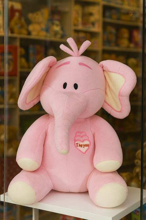 Pembe Fil Peluş